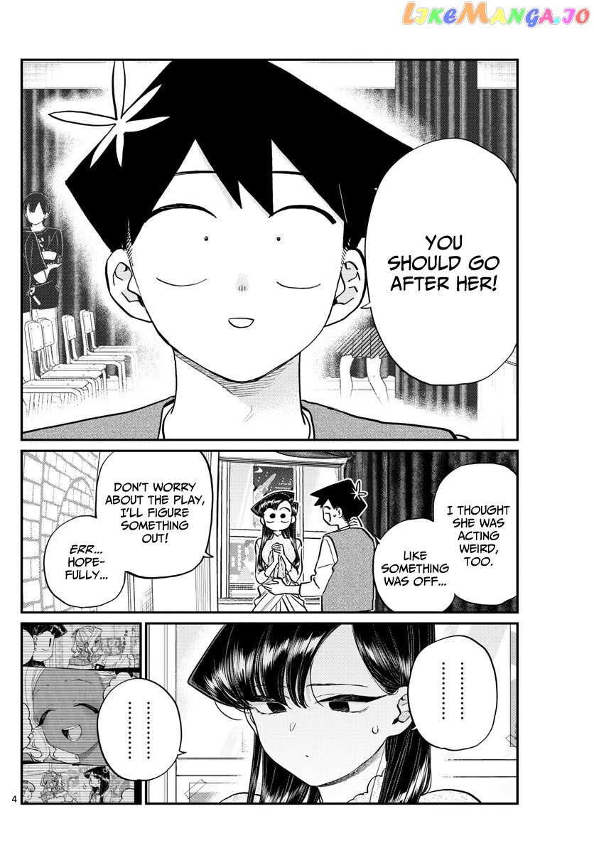 Komi Can